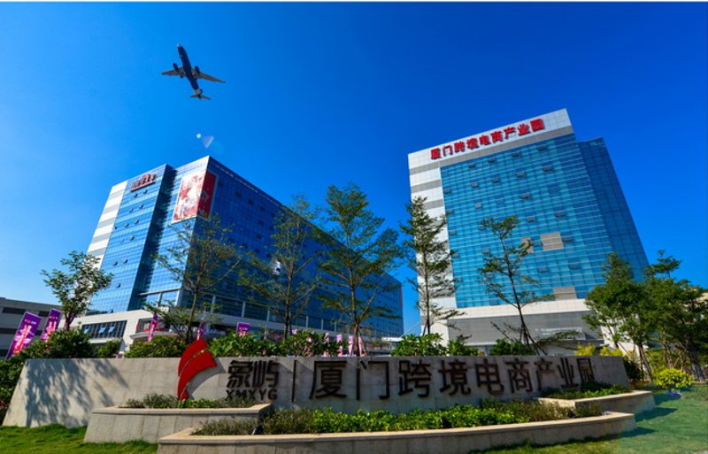 厦门网站建设业发展的新风向标